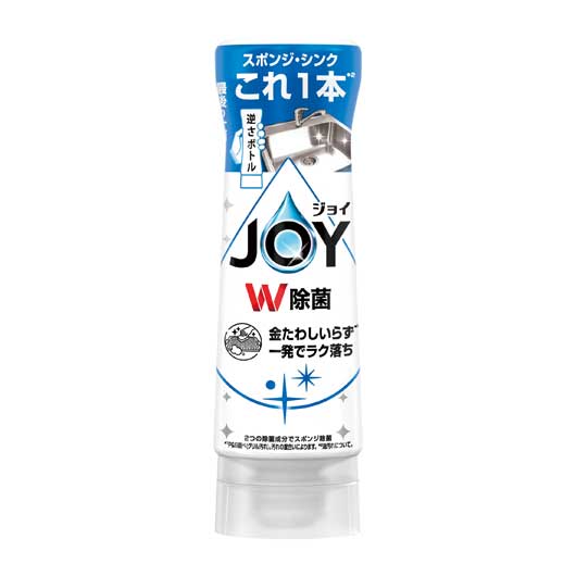 【40個単位】ジョイコンパクト逆さボトル　除菌画像3