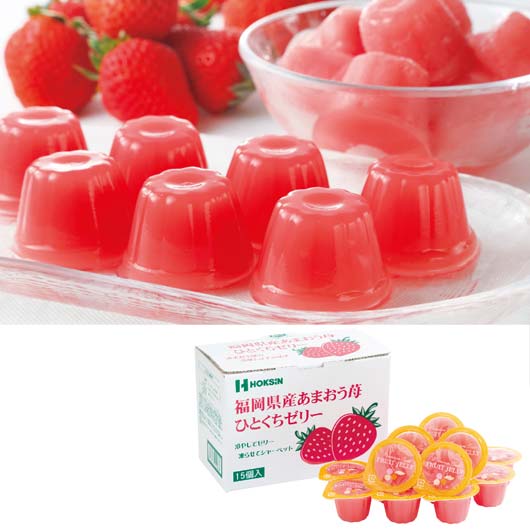  【40個単位】ひとくちゼリー１５個入　福岡県産あまおう苺