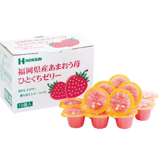 【40個単位】ひとくちゼリー１５個入　福岡県産あまおう苺画像2