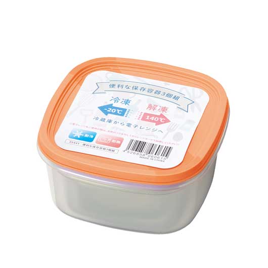 便利な保存容器３個組画像6