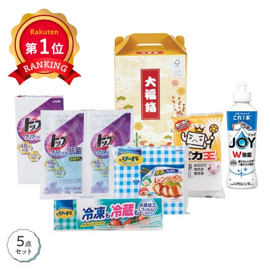  【30個単位】バラエティギフトセット　大福箱