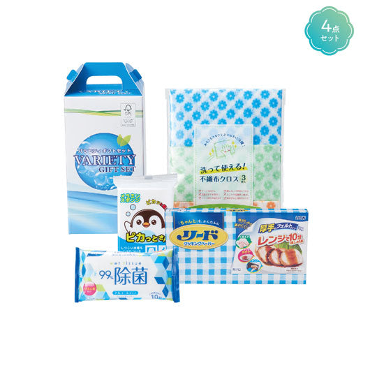 【プチギフト 400円】 ベストセレクトギフトセット【36個単位】
雑貨 消耗品 生活ギフト 便利 実用的 箱入り ご挨拶 イベント販促品 景品 画像4