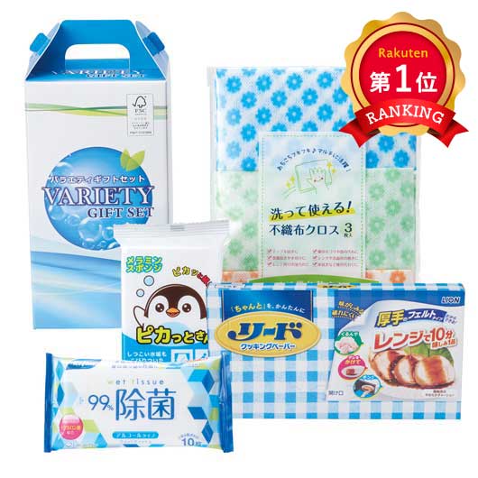  【プチギフト 400円】 ベストセレクトギフトセット【36個単位】
雑貨 消耗品 生活ギフト 便利 実用的 箱入り ご挨拶 イベント販促品 景品 