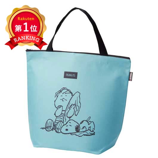  【プチギフト 1000円】スヌーピーメイト ビッグトートバッグ ご自愛ください ミモザ ビスケット タオルハンカチ 卒園記念 雑貨 安眠グッズ タンブラーホルダー 実用品 ポーチ付きエコバッグ スリムボトル 幼稚園 即日発送 長寿 誕プレ