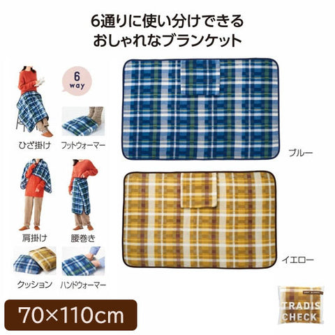  トラディスチェック　６ＷＡＹブランケット