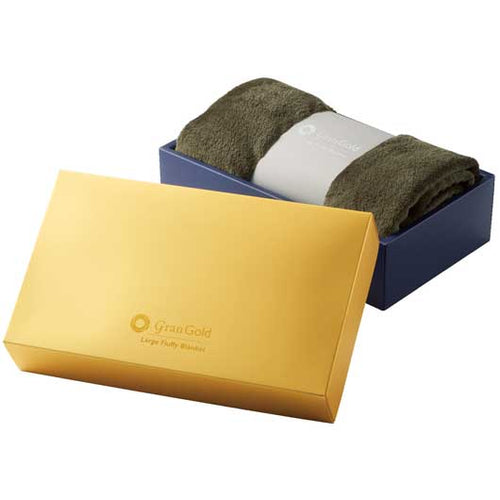 【プチギフト 1000円】グランゴールド　大判フラフィブランケット
ひざ掛け ちょっとしたお礼 記念品 敬老会 プレゼント 敬老の日 日用品 贈答品 粗品 景品 ノベルティ 販促品