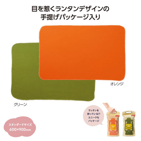  キャンプス　ランタンブランケット