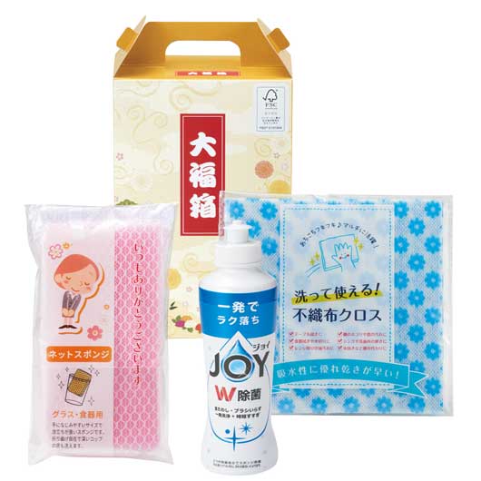 【30個単位】キッチンセット　大福箱画像2