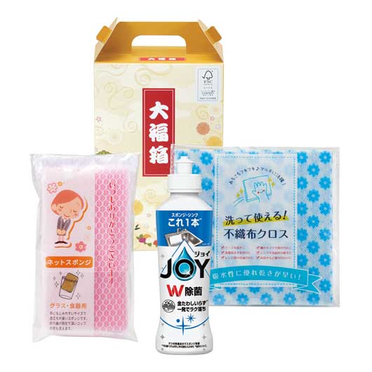 【30個単位】キッチンセット　大福箱画像3