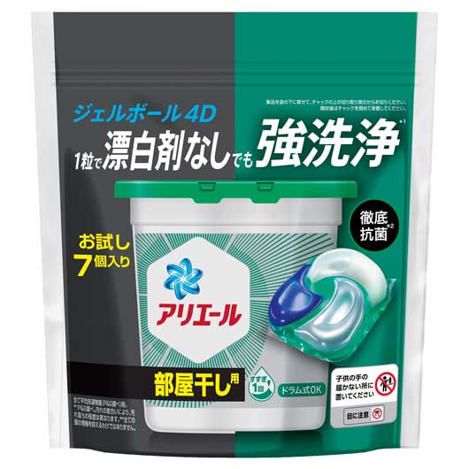 【最終価格】【新品】アリエール ジェルボール 部屋干し 33個入り 10セット Amazon.co.jp: アリエール ジェルボール4D 洗濯洗剤 部屋干し