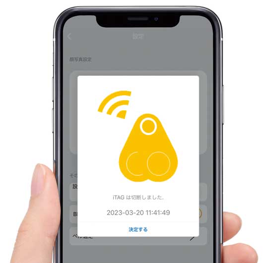 スマートセーフティホルダー（ブラック）画像4