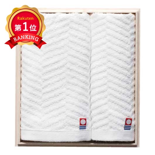  木箱入　今治の逸品タオルギフトセット