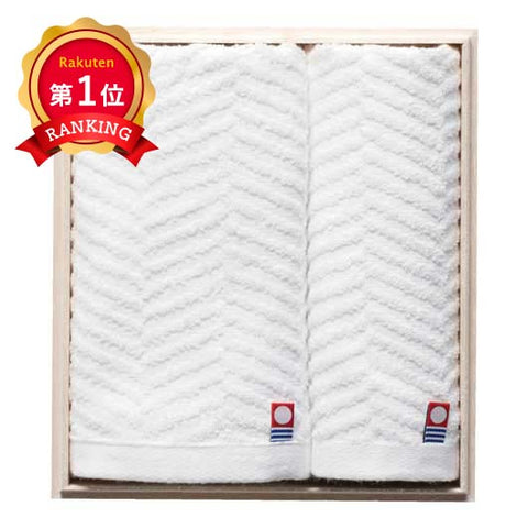  木箱入　今治の逸品タオルギフトセット