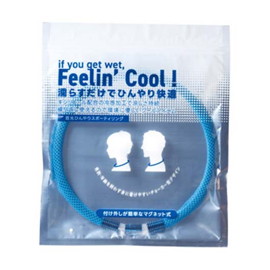  首元ひんやりスポーティリング