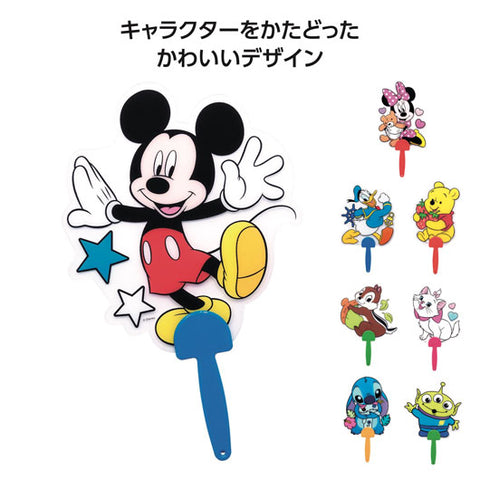  キャラクターダイカットミニうちわ