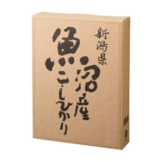 【24個単位】新潟魚沼産こしひかり７００ｇ画像3