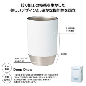  真空保冷温タンブラー４００ｍｌ　ソロ　（ホワイト）