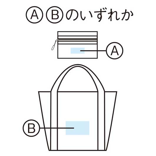 ツアライズ　収納トラベルバッグ画像6