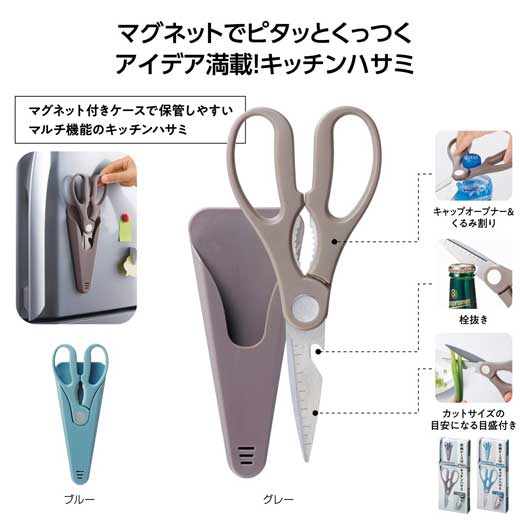 新品・未開封） peak 「マイ箸 」収納ケース付き　４組 新品・未開封）snow peak 「マイ箸 」収納ケース付き 4組 楽天