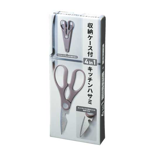 収納ケース付 4in1キッチンハサミ モモフク