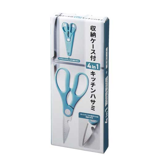 収納ケース付 4in1キッチンハサミ モモフク