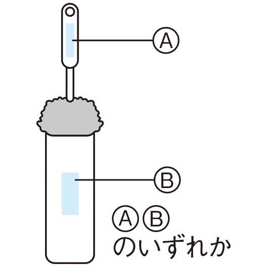 収納ケース付ハンディモップ画像9