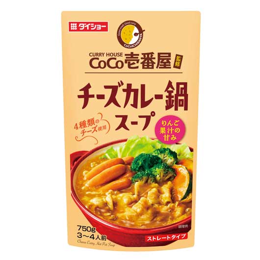 【50個単位】ＣｏＣｏ壱番屋監修鍋スープ　チーズカレー味画像2