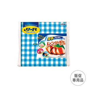  【400個単位】リードクッキングペーパー小４枚袋入