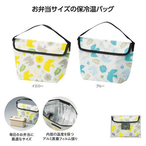  ルモッカ　保冷温ランチバッグ