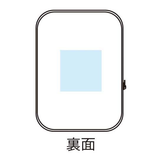 そのまま冷凍！クールジェル入ポーチ画像7