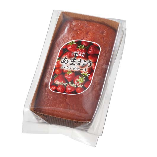  【50個単位】あまおうパウンドケーキ