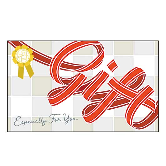  かんたんスマホギフト「レガリーノ」ディライトコース　プレゼント