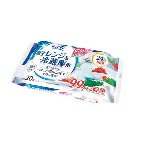  【150個単位】クリンクルおそうじシート　電子レンジ冷蔵庫用２０枚