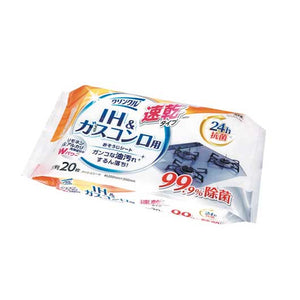  【150個単位】クリンクルおそうじシート　ＩＨ・ガスコンロ用２０枚