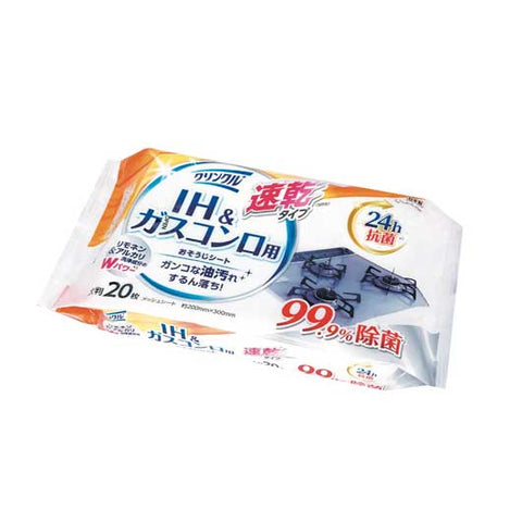  【150個単位】クリンクルおそうじシート　ＩＨ・ガスコンロ用２０枚