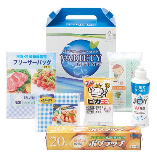 【10個単位】ハッピーチョイスギフトセット画像2