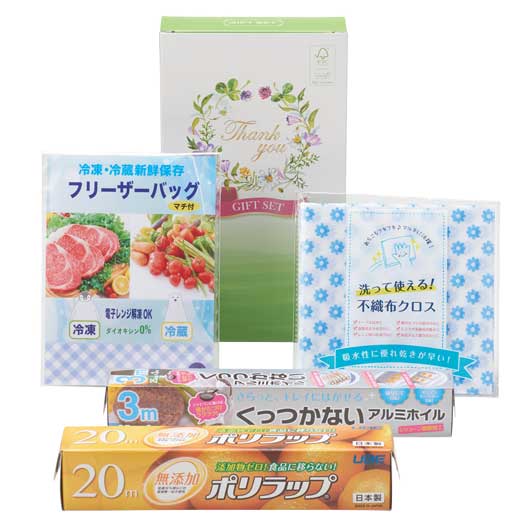【30個単位】保存に便利なキッチン４点セット画像2