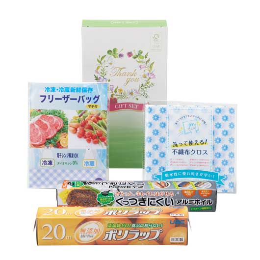 【30個単位】保存に便利なキッチン４点セット画像3