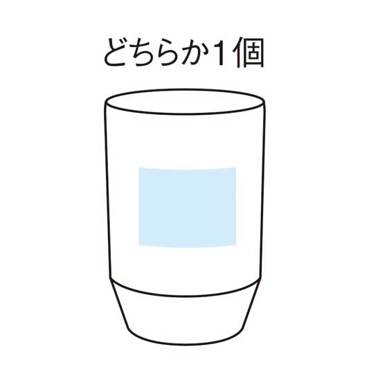 グランゴールド　真空タンブラーペアギフト画像6