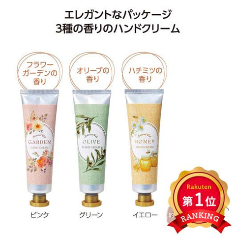  ラベール　ハンドクリーム