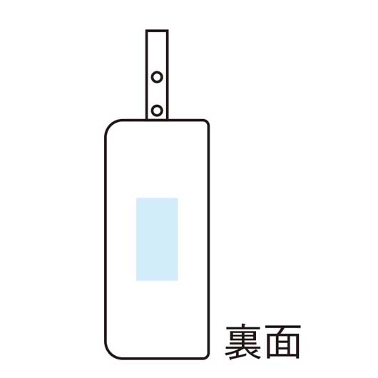 超吸水２ＷＡＹ傘ポーチ画像10