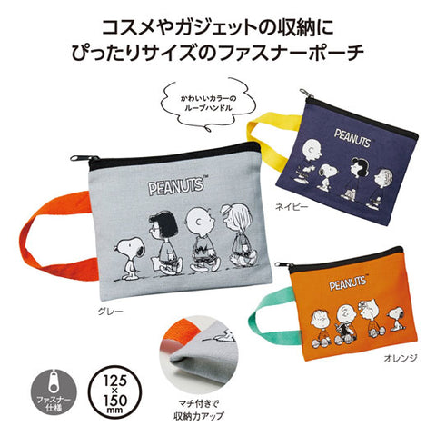  【プチギフト 400円】スヌーピーライン　コットンポーチ
ポーチ 小物入れ ポーチバッグ 化粧ポーチ snoopy かわいい おしゃれ ちょっとしたプレゼント キャラクター グッズ かわいい 雑貨 日用品 人気 ギフト 贈り物 誕生日プレゼント 誕プレ 高校生 プレゼント