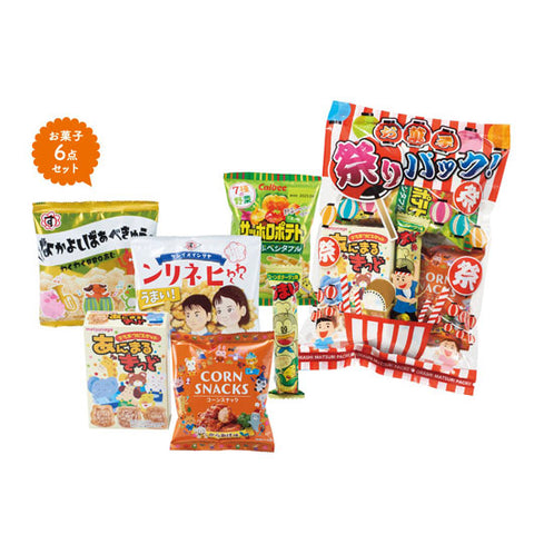  【40個単位】お菓子祭りパック