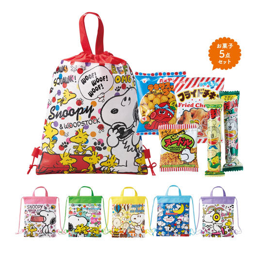 40個単位】キャラクターバッグ付お菓子5点セット モモフク