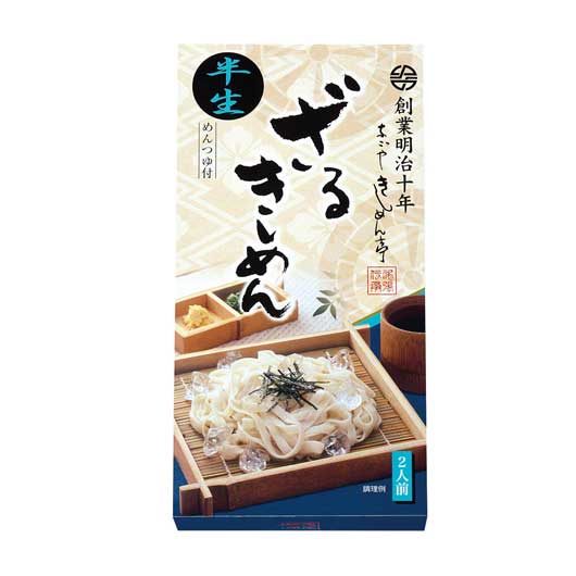 【15個単位】半生ざるきしめん２食入画像2