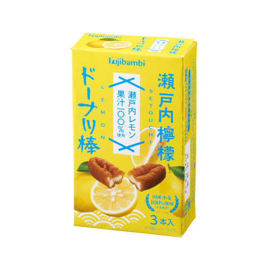 【216個単位】九州銘菓ドーナツ棒３本入　瀬戸内檸檬