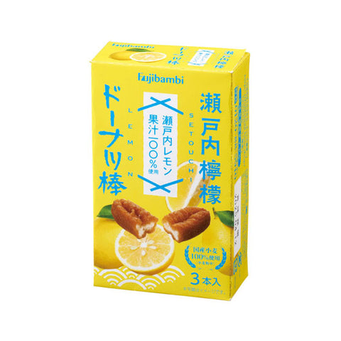  【216個単位】九州銘菓ドーナツ棒３本入　瀬戸内檸檬