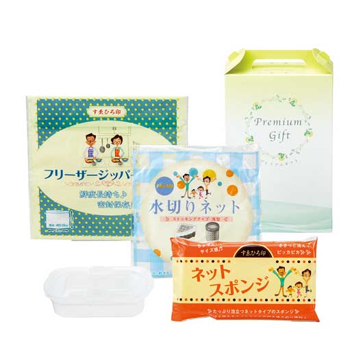 【80個単位】お手軽キッチンギフト４点セット画像4