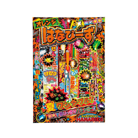  【100個単位】はなびーずＬ　１２０ｇ