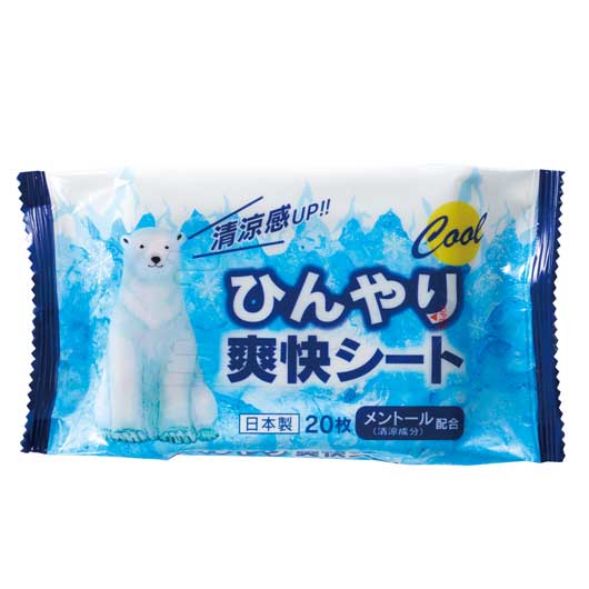 【240個単位】ひんやり爽快シート２０枚入画像3